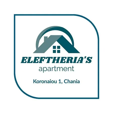 Διαμέρισμα Eleftheria's