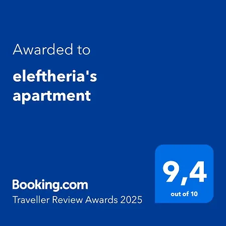 Eleftheria's Χανιά